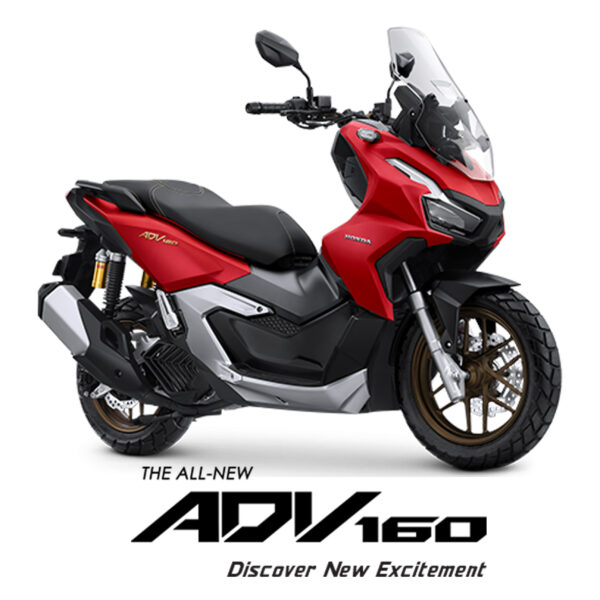 ADV 160