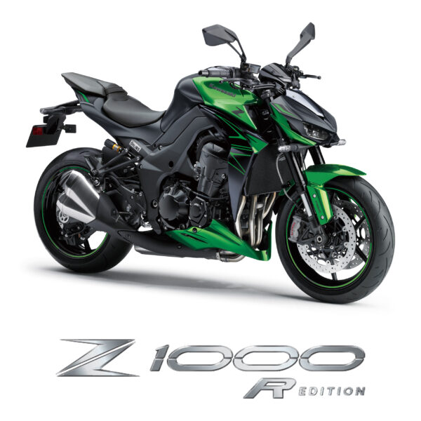 Z1000R