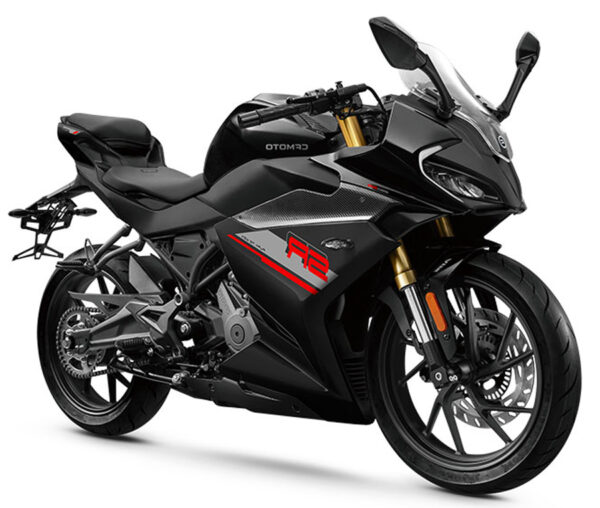 250 SR LITE